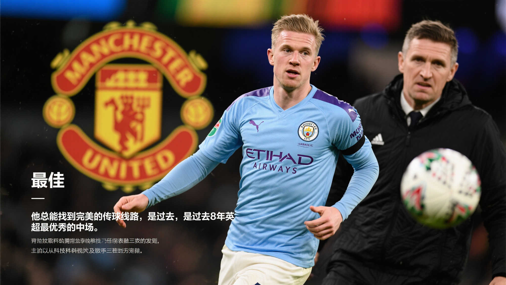 MK体育官网注册送彩金